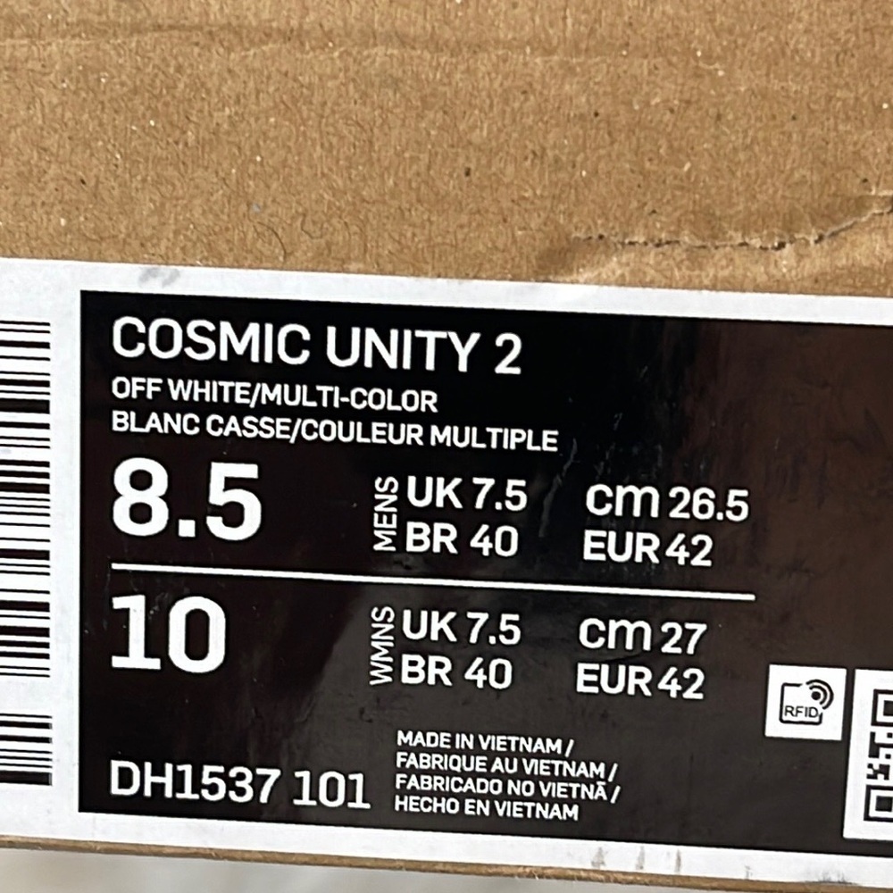 NIKE COSMIC UNITY 2 'BETTER US - OFF WHITE' SIZE 8.5 NEW - Picture 14 of 14